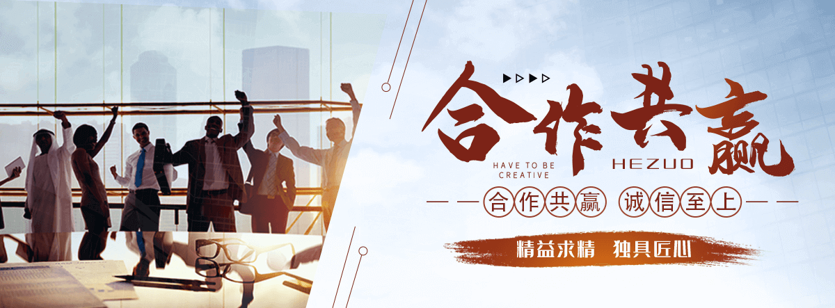 灵寿阁层浇筑楼板